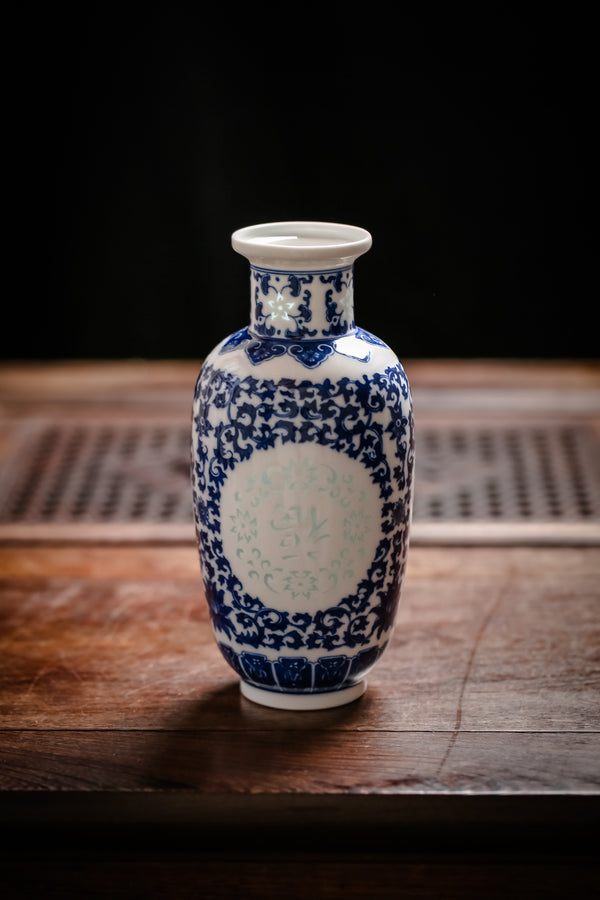 Hand-Painted 'Fu' Blue-and-White Porcelain Vase