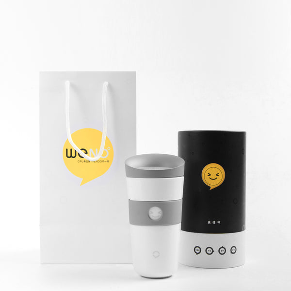 WENO Emoji To-Go Coffee Cup