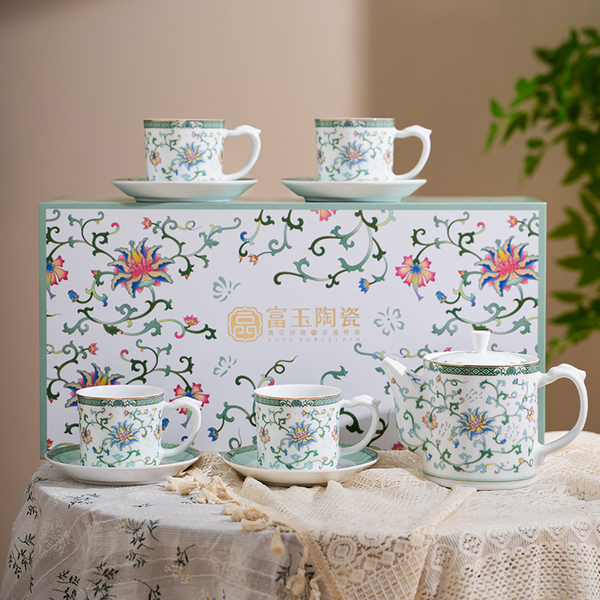 Amidst The Blossoms Tea/Coffee Set-9 Pieces