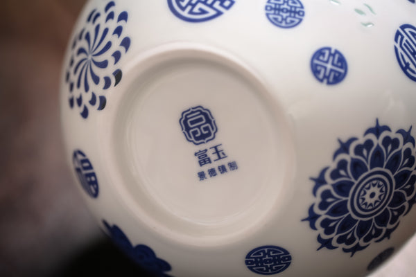 Celestial Globe Blue-and-White Porcelain Vase