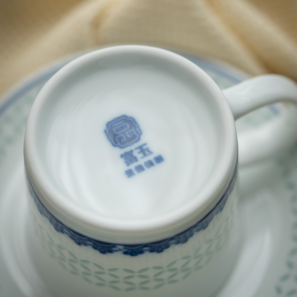 Serene Cup and Saucer