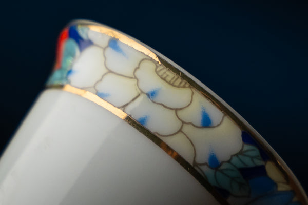 Myriad Flowers Wine Set