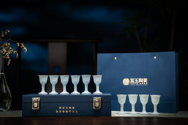 Golden Bough & Jade Leaf Wine Set