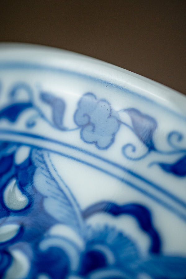 TENSI Kiln Baoxiang Motif Hoof Cup
