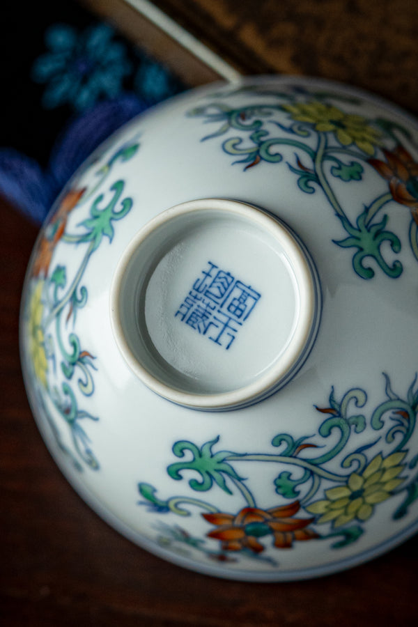 TENSI Kiln Doucai Twin-Lotus 'Chicken Heart' Cup