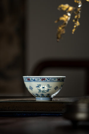 TENSI Kiln Doucai Floral 'Chicken Heart' Cup