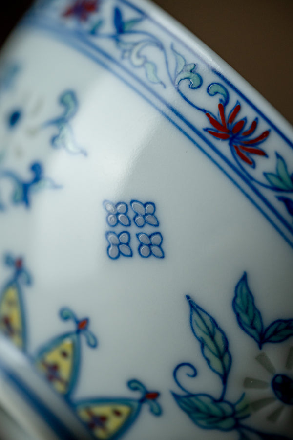 TENSI Kiln Doucai Floral 'Chicken Heart' Cup
