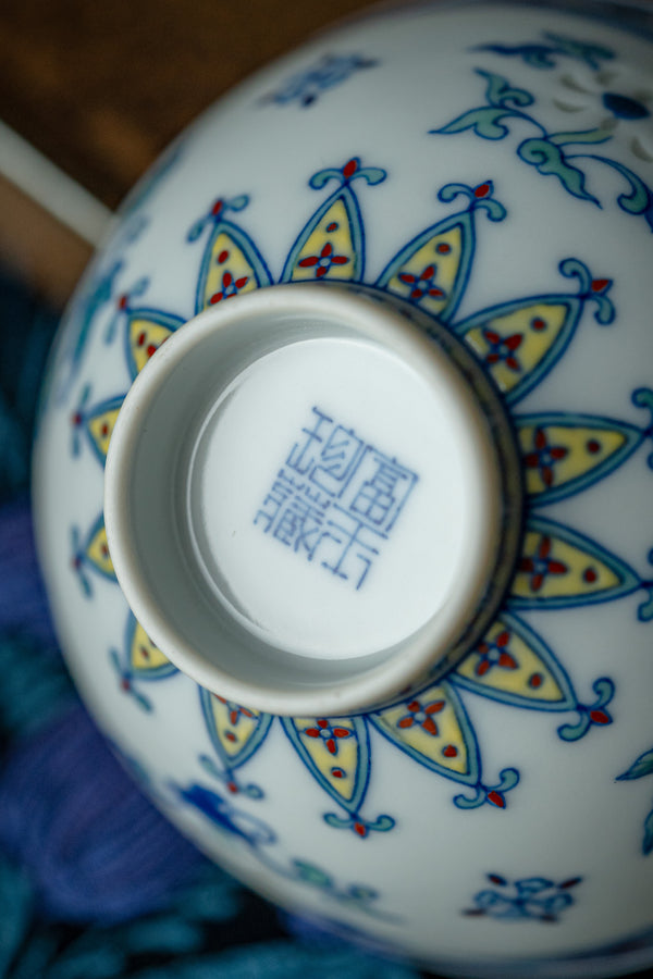 TENSI Kiln Doucai Floral 'Chicken Heart' Cup