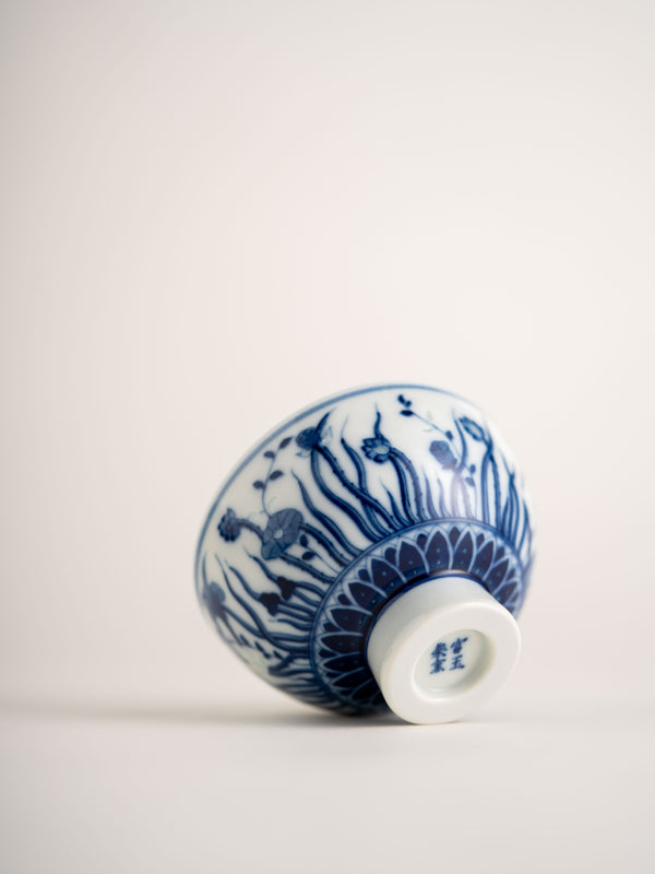 TENSI Kiln Blue-and-White Linglong Aquatic Stem Cup