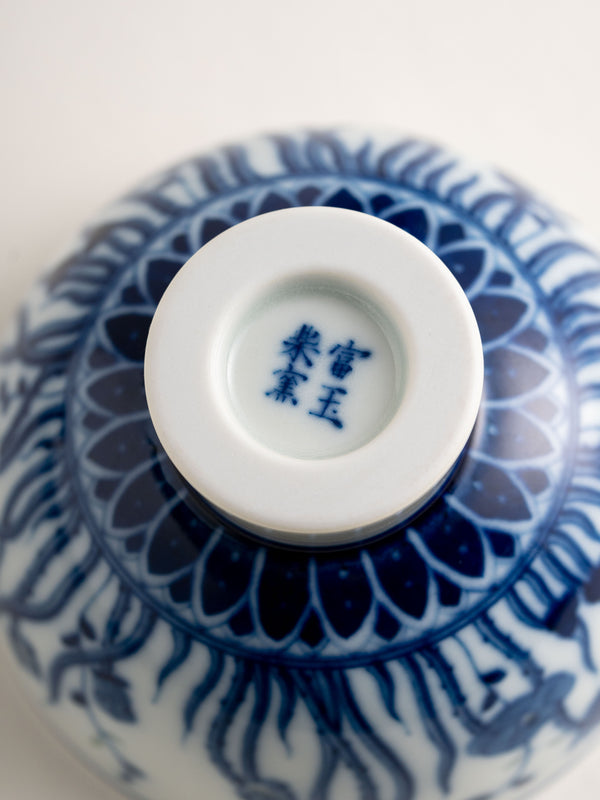 TENSI Kiln Blue-and-White Linglong Aquatic Stem Cup