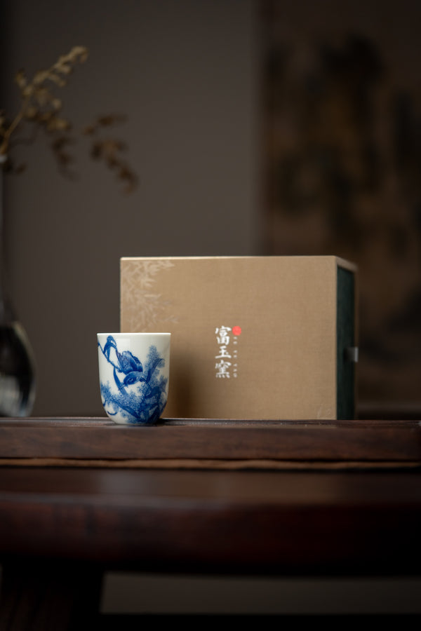 TENSI Kiln Kingfisher Cup