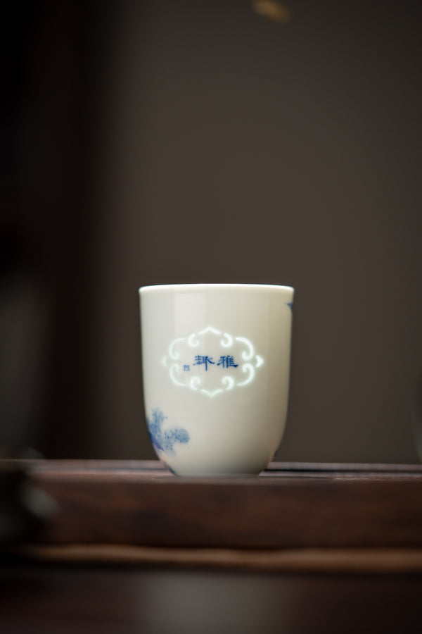 TENSI Kiln Kingfisher Cup