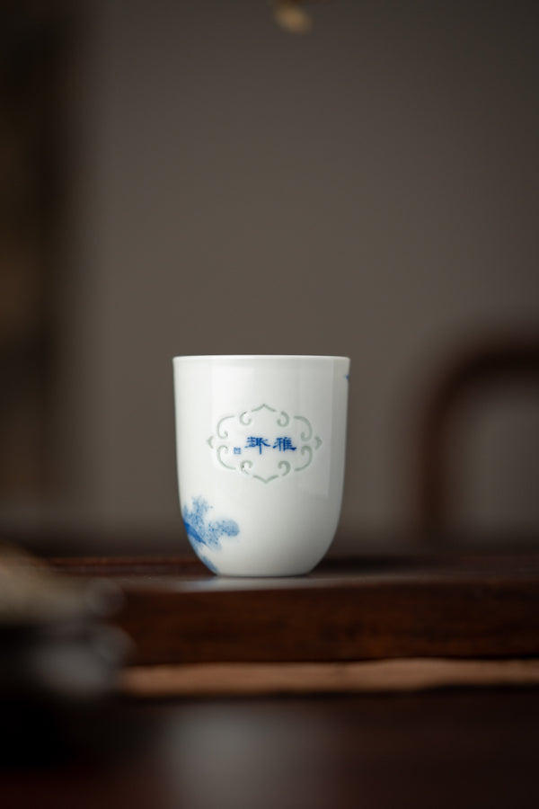TENSI Kiln Kingfisher Cup