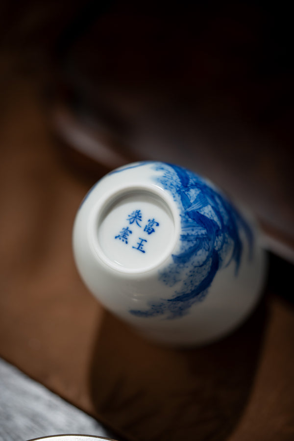 TENSI Kiln Kingfisher Cup