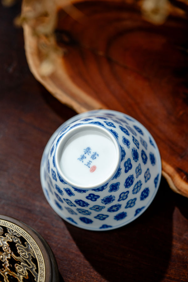 TENSI Kiln Baoxiang Brocade Sphere Cup (Imperial)