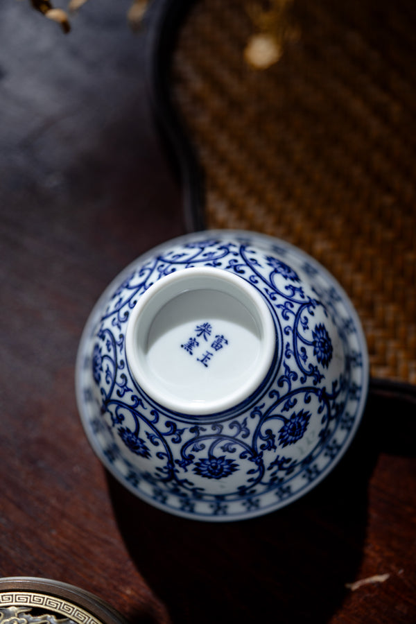 TENSI Kiln Eight Mantras Palm-Fit Cup