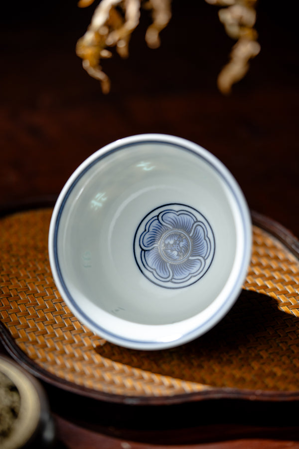 TENSI Kiln Eight Mantras Palm-Fit Cup