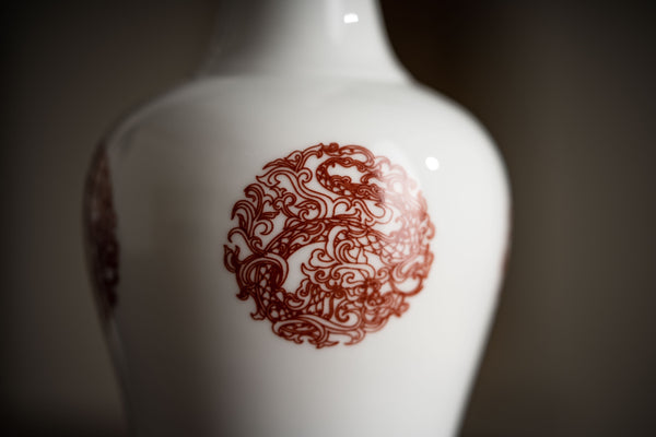 Underglaze Red Coiled Dragon 'Bell' Vase