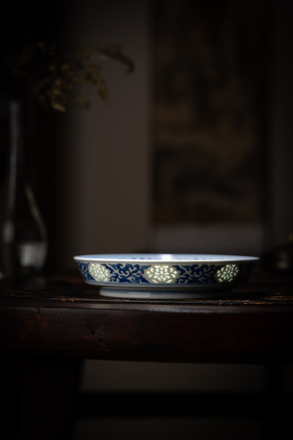 TENSI Kiln Treasure-Flower Motif Teapot Tray