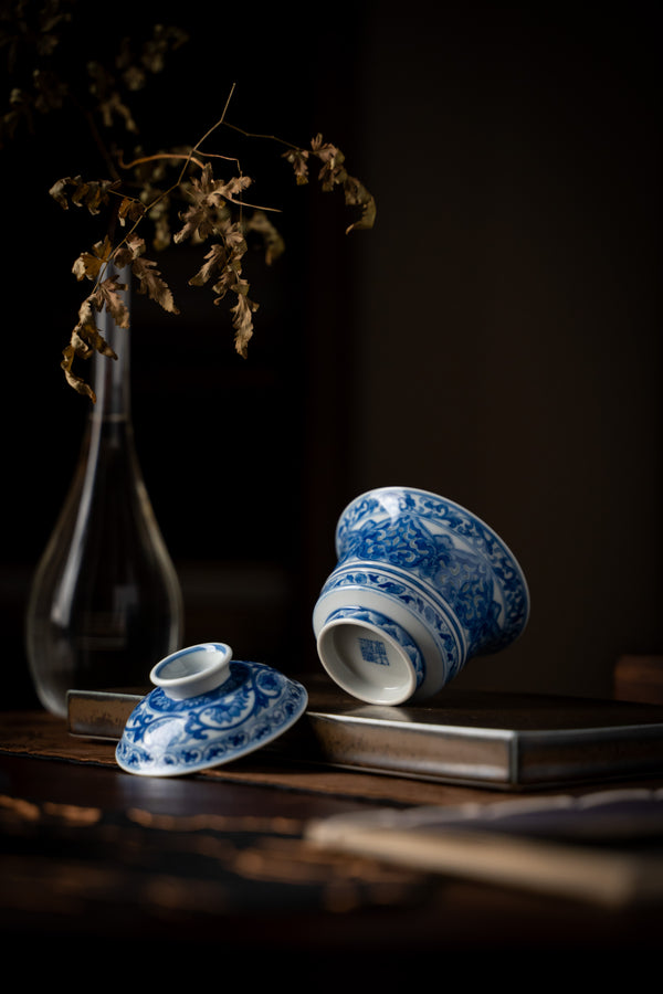 TENSI Kiln Baoxiang Motif Dual-Persona Lidded Tea Bowl