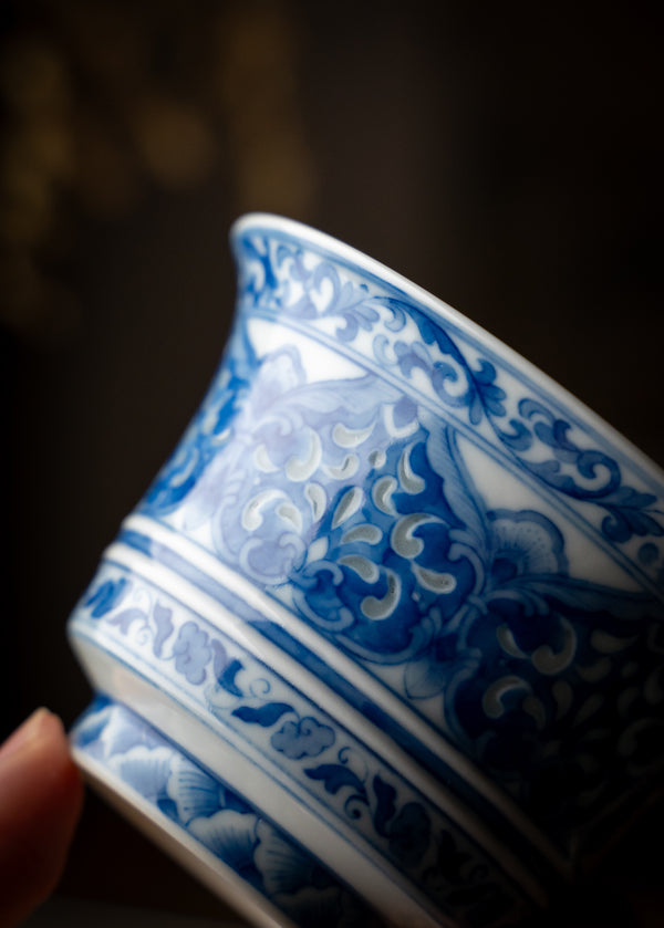 TENSI Kiln Baoxiang Motif Dual-Persona Lidded Tea Bowl