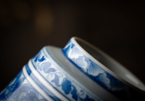 TENSI Kiln Baoxiang Motif Dual-Persona Lidded Tea Bowl