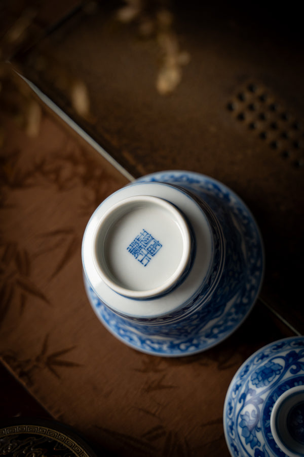 TENSI Kiln Baoxiang Motif Dual-Persona Lidded Tea Bowl