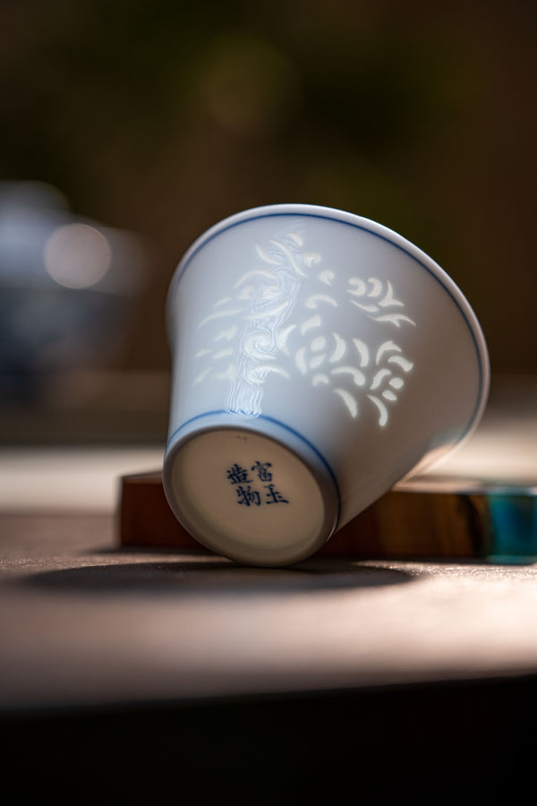 TENSI Kiln Butterfly-Flower Cup