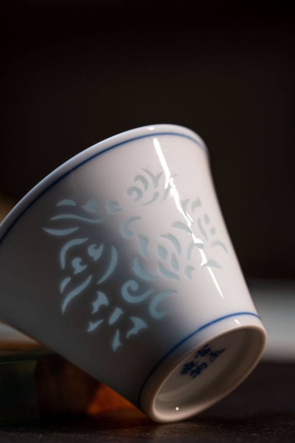 TENSI Kiln Butterfly-Flower Cup