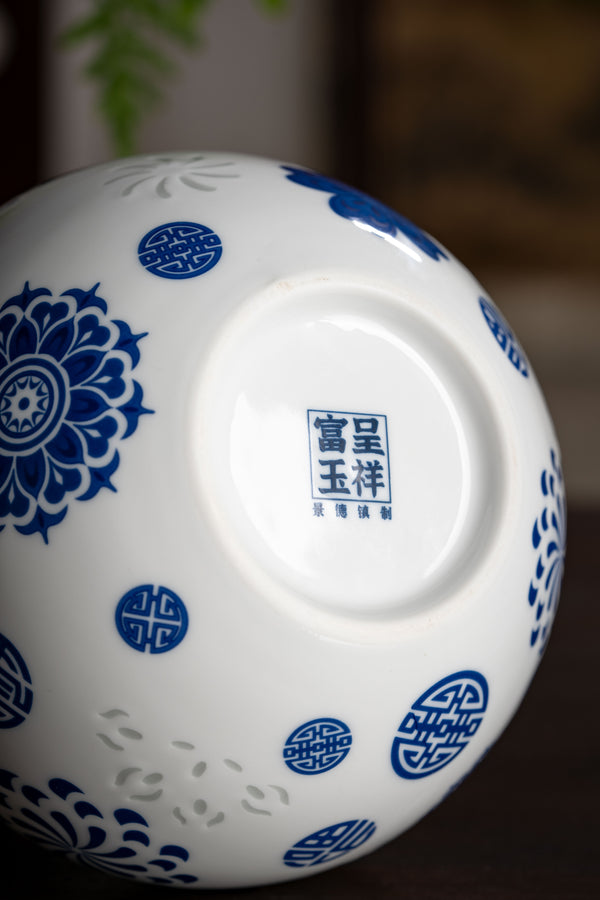 Celestial Globe Blue-and-White Porcelain Vase