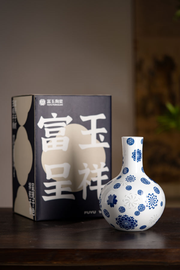 Celestial Globe Blue-and-White Porcelain Vase