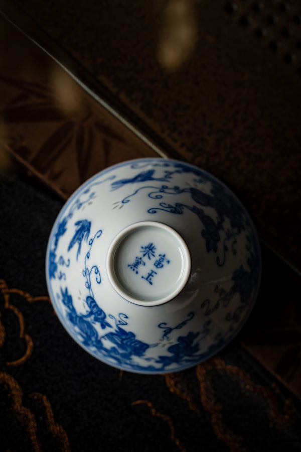 TENSI Kiln 'Harvest Bounty' Bamboo-Hat Cup