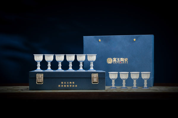 Night Banquet Wine Cup Set
