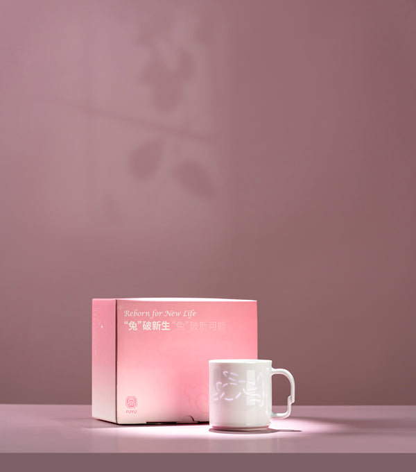 "It's A Rabbit!" Mug
