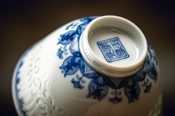 TENSI Kiln Lily Linglong Lidded Tea Bowl Set