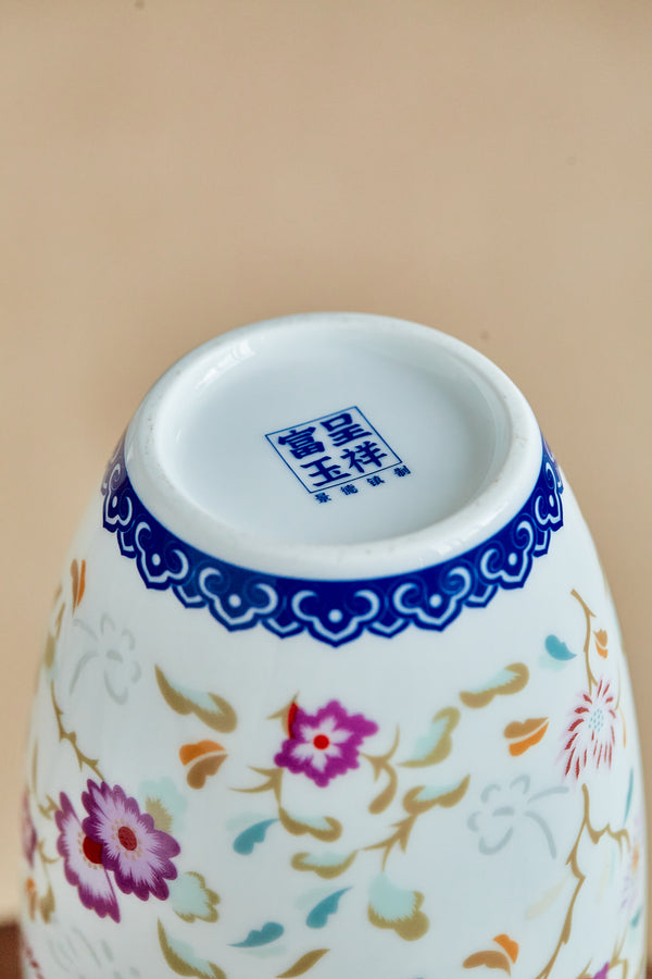 HP00011-蝶恋花玲珑瓶