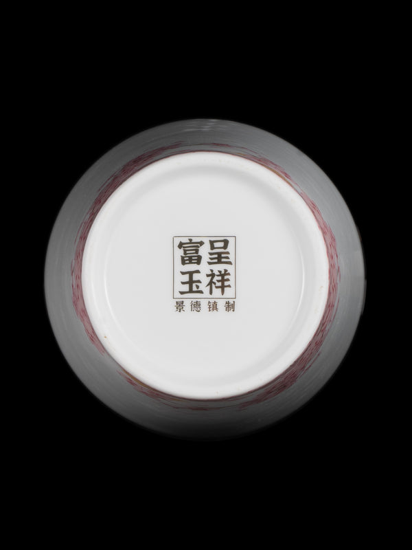 HP00039-樱花瓶